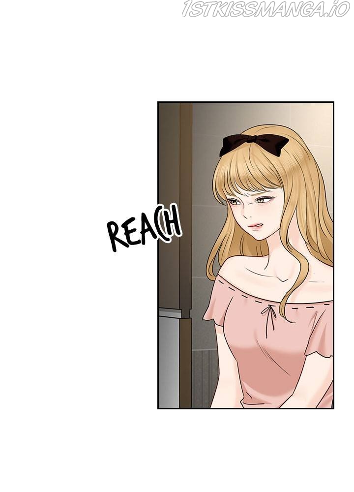 Date First, Love Later Chapter 37 - page 82