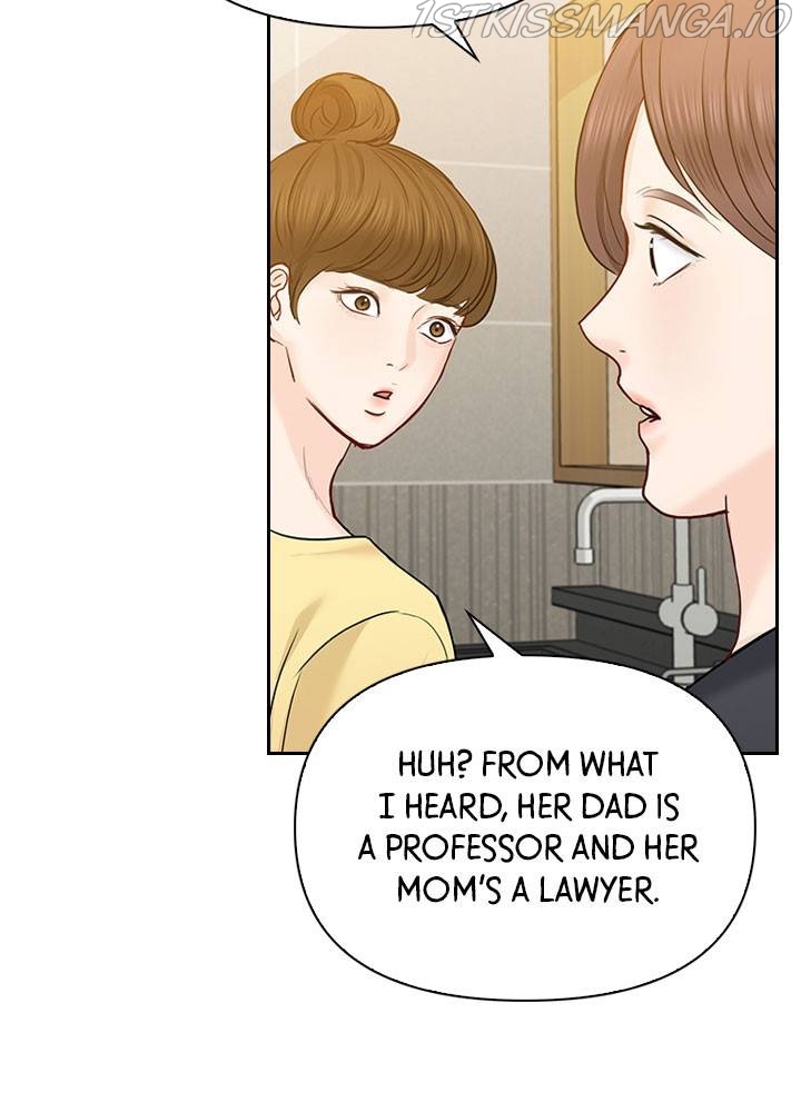 Date First, Love Later Chapter 37 - page 86