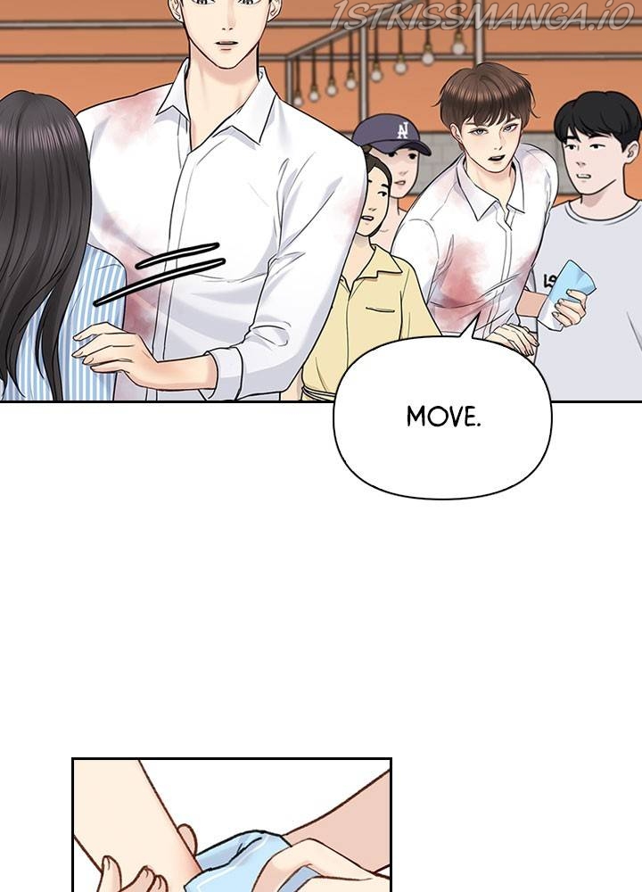 Date First, Love Later Chapter 37 - page 9