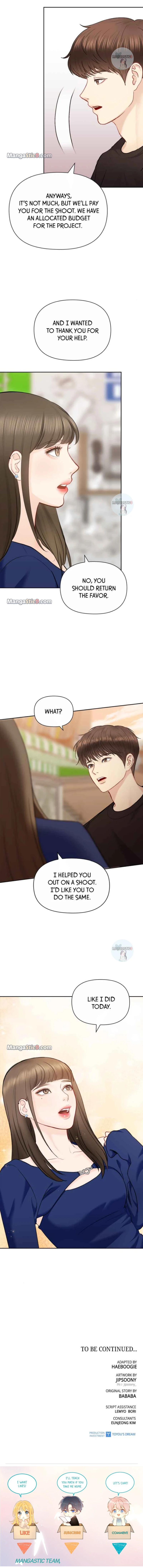 Date First, Love Later Chapter 81 - page 16