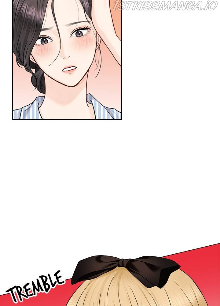 Date First, Love Later Chapter 38 - page 12