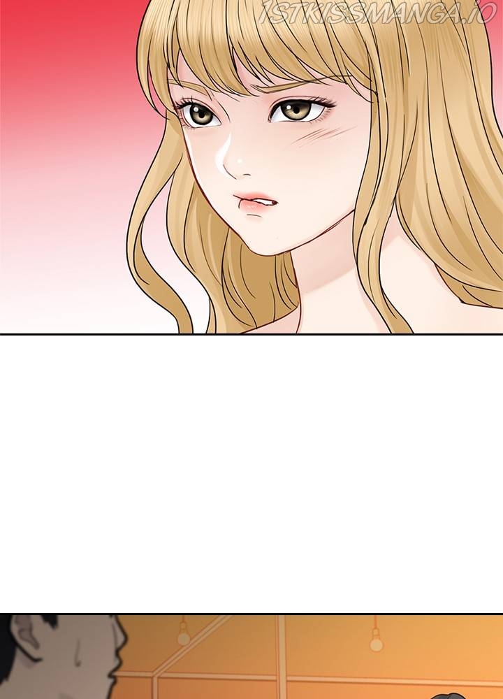 Date First, Love Later Chapter 38 - page 13