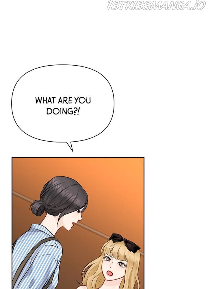 Date First, Love Later Chapter 38 - page 17