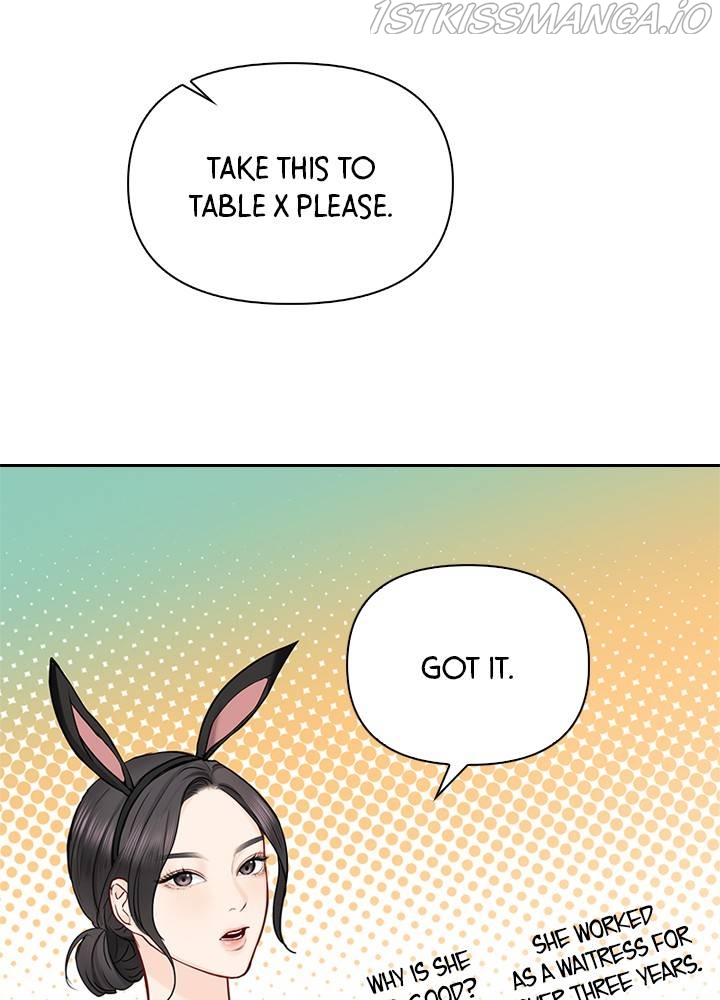 Date First, Love Later Chapter 38 - page 2