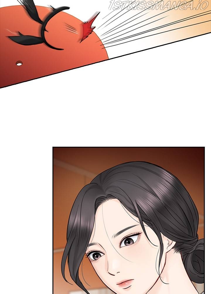 Date First, Love Later Chapter 38 - page 23