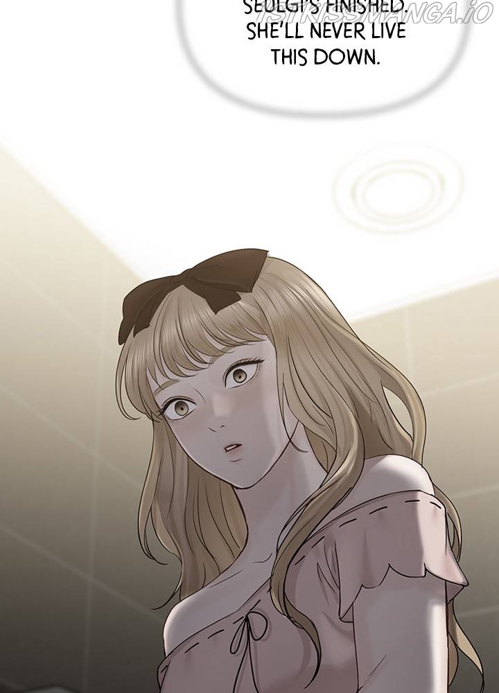 Date First, Love Later Chapter 38 - page 28