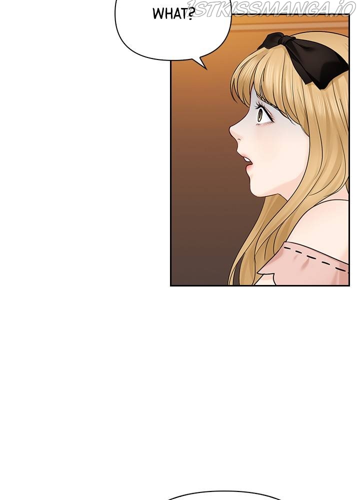 Date First, Love Later Chapter 38 - page 32