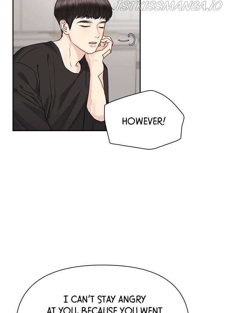 Date First, Love Later Chapter 38 - page 56
