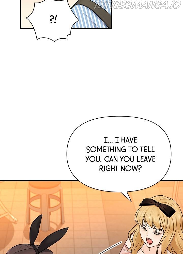Date First, Love Later Chapter 38 - page 6