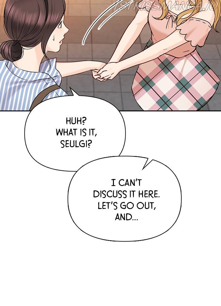 Date First, Love Later Chapter 38 - page 7