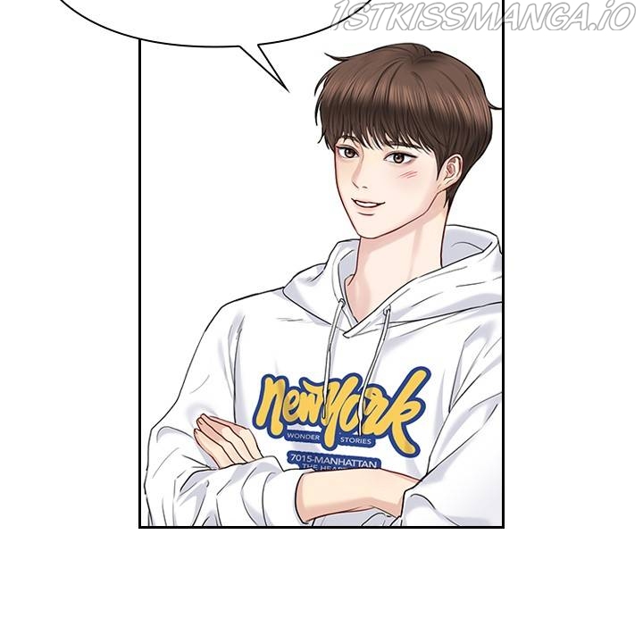 Date First, Love Later Chapter 38 - page 72