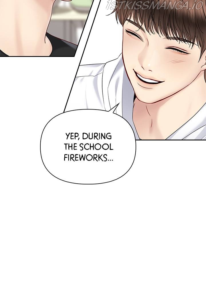 Date First, Love Later Chapter 38 - page 74