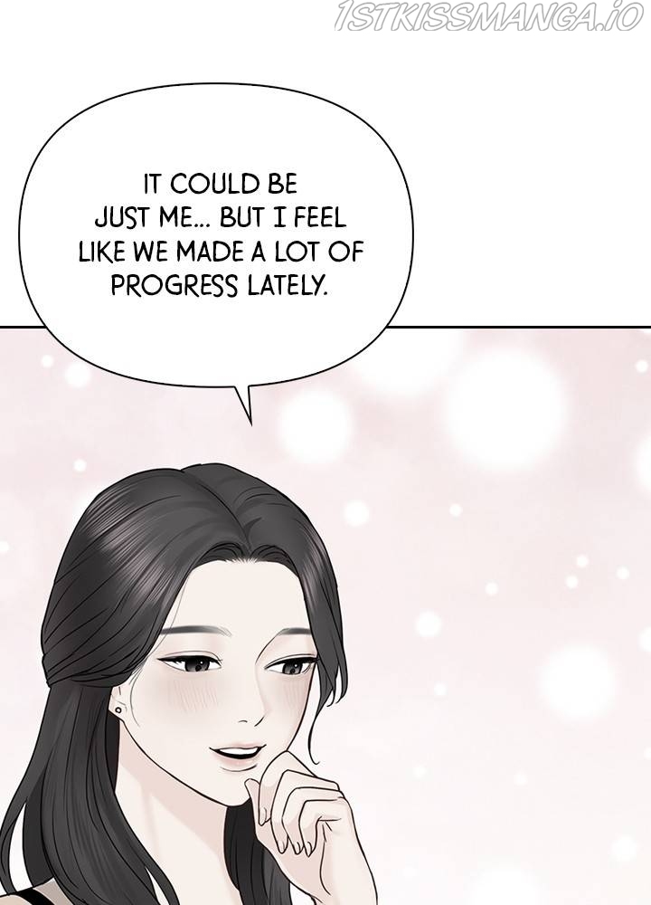 Date First, Love Later Chapter 38 - page 75