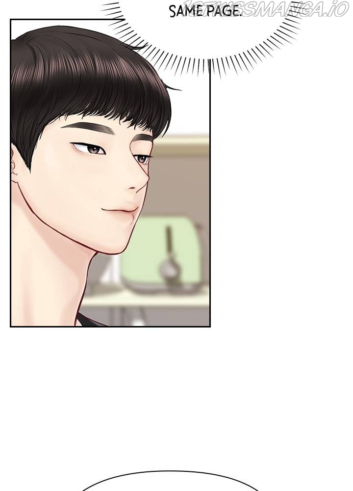 Date First, Love Later Chapter 38 - page 77