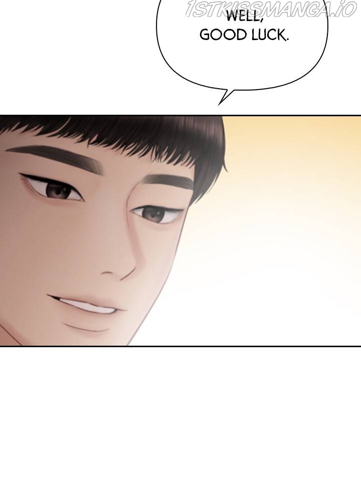 Date First, Love Later Chapter 38 - page 79