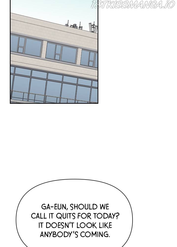 Date First, Love Later Chapter 38 - page 81