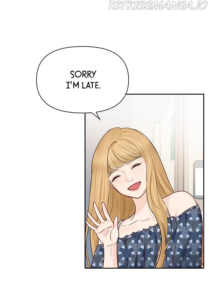 Date First, Love Later Chapter 38 - page 83
