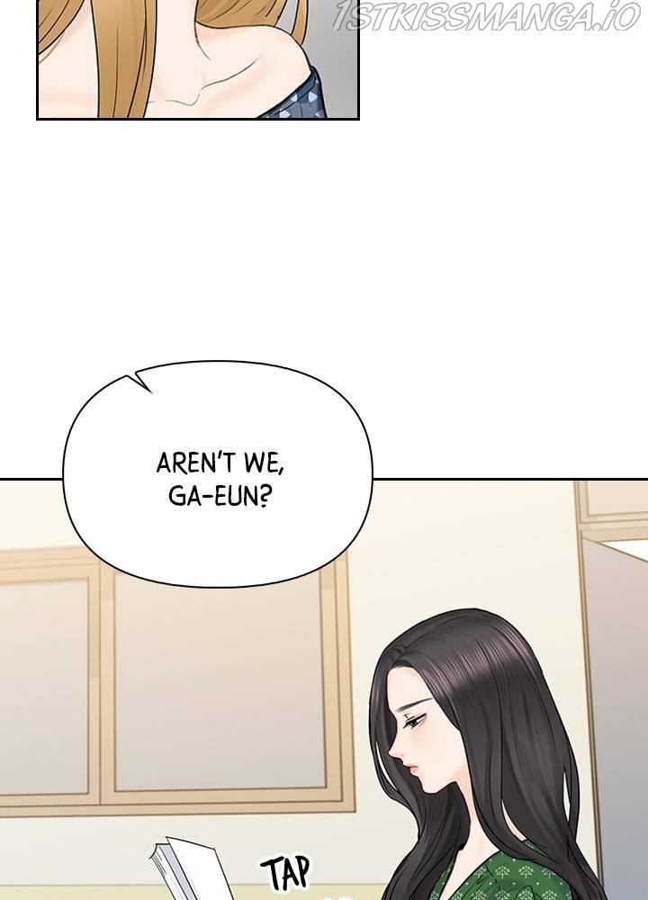 Date First, Love Later Chapter 38 - page 86