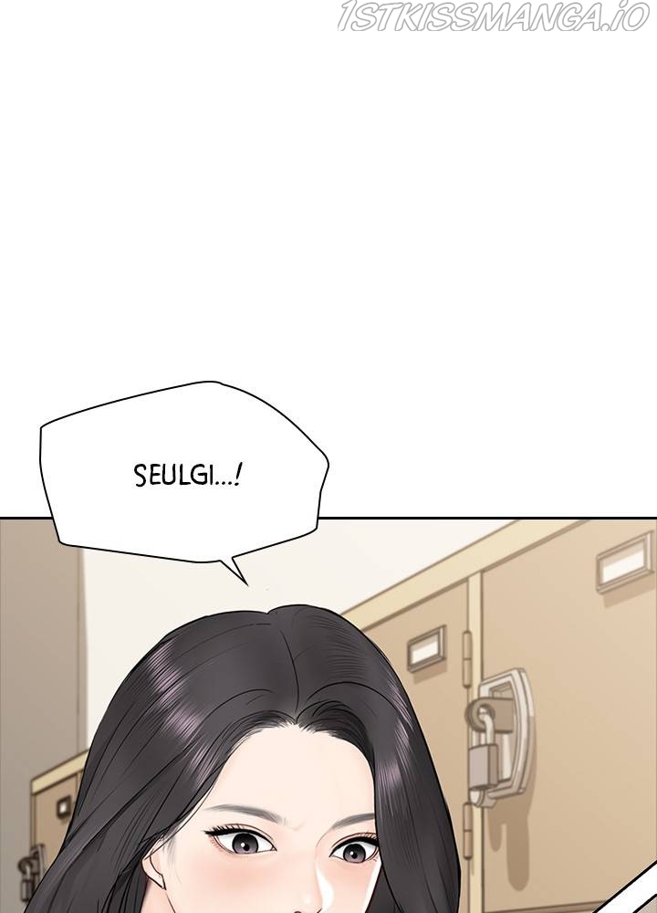 Date First, Love Later Chapter 38 - page 94