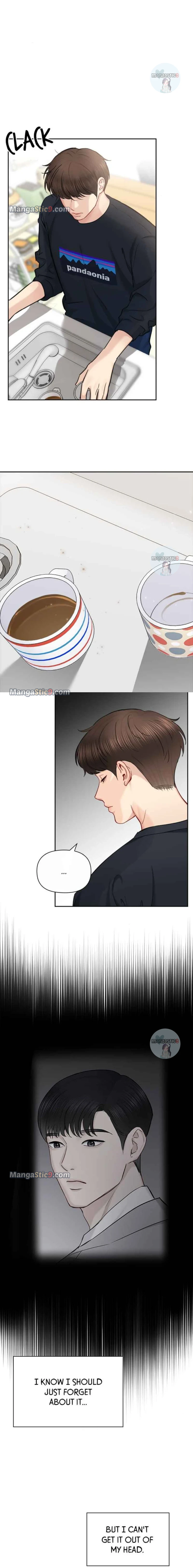 Date First, Love Later Chapter 79 - page 7