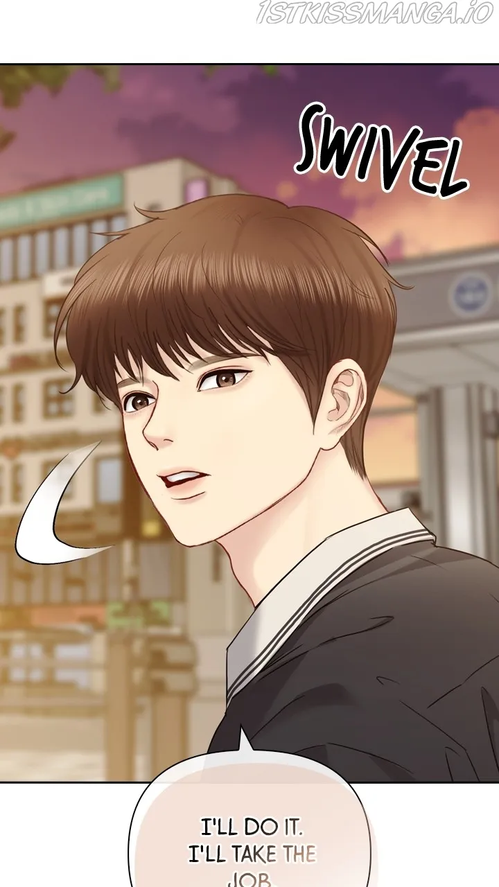 Date First, Love Later Chapter 67 - page 10