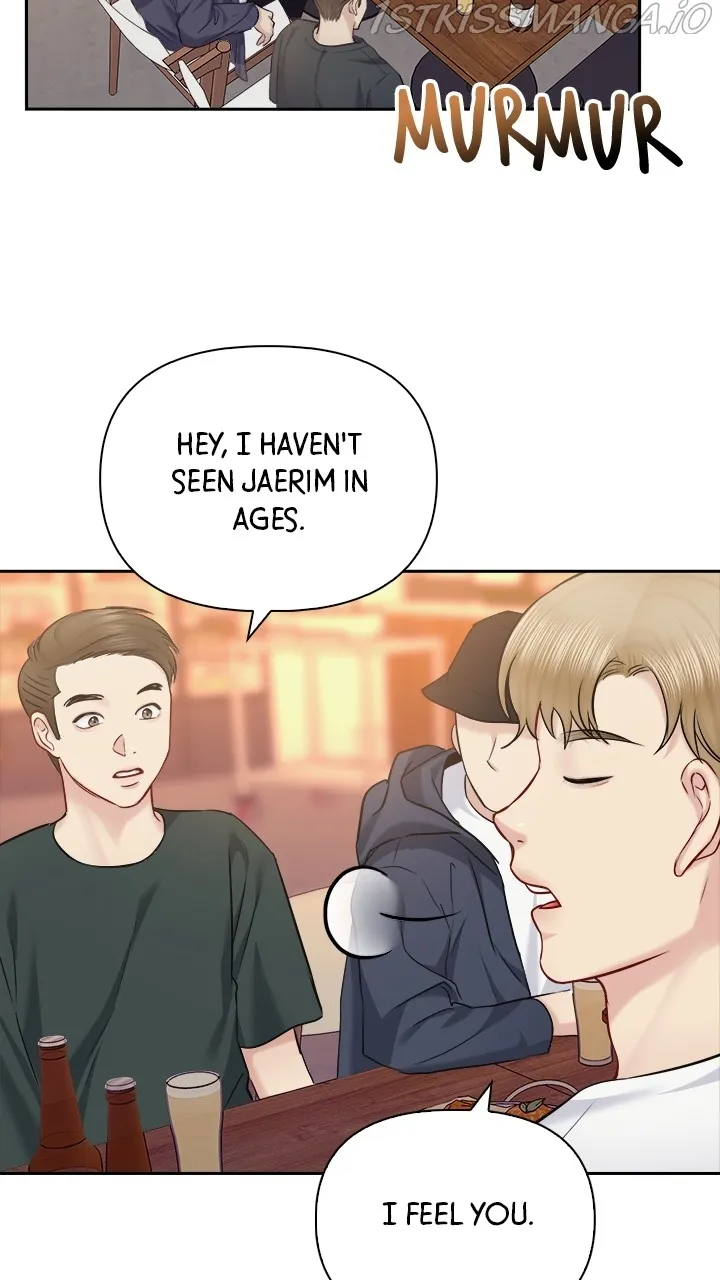 Date First, Love Later Chapter 67 - page 12