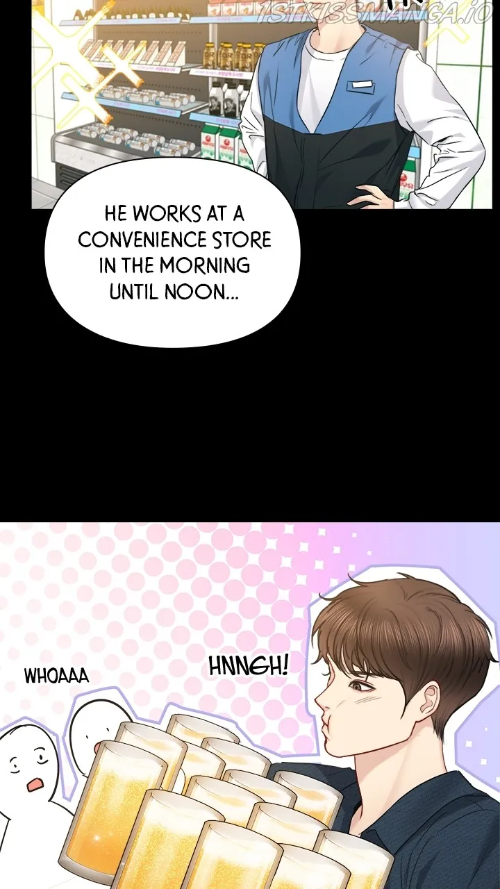 Date First, Love Later Chapter 67 - page 15