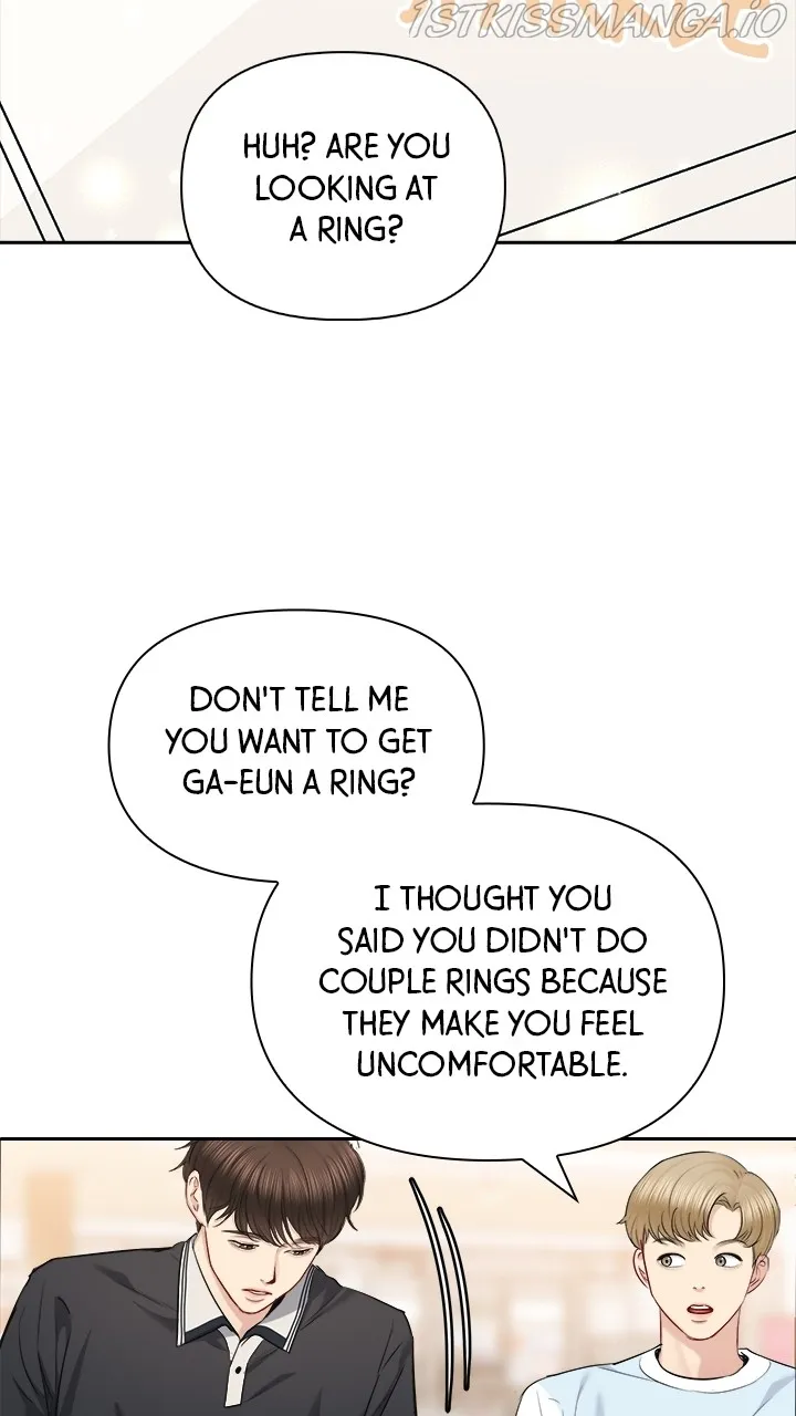 Date First, Love Later Chapter 67 - page 2