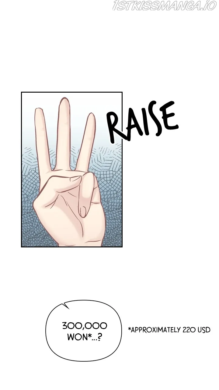 Date First, Love Later Chapter 67 - page 25
