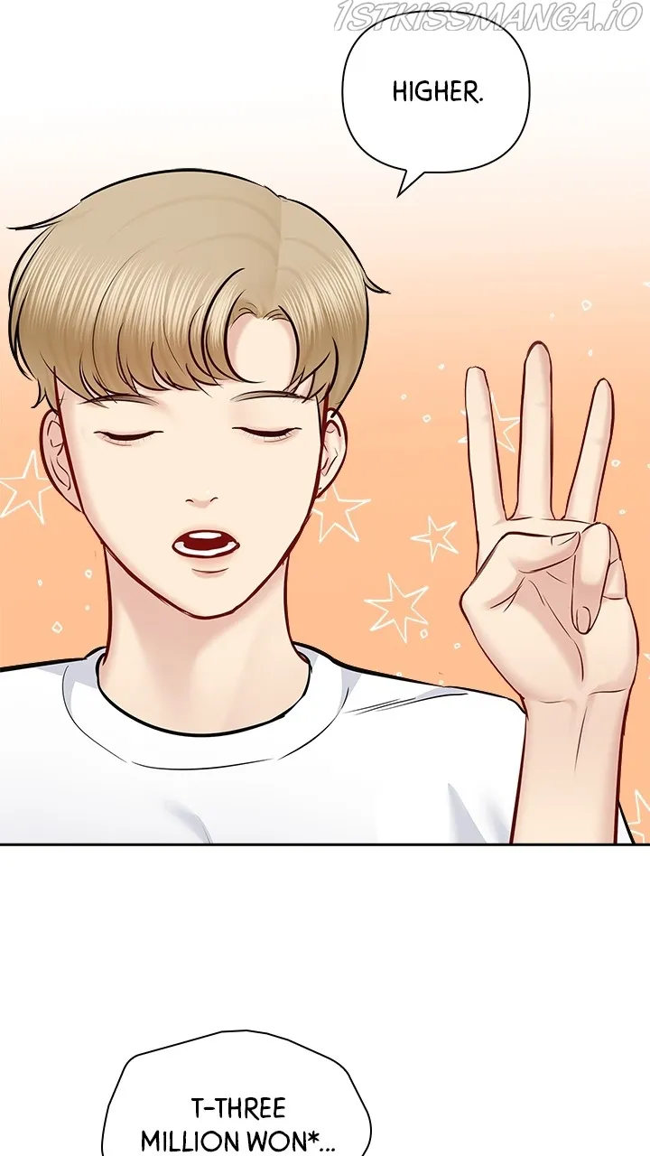 Date First, Love Later Chapter 67 - page 26