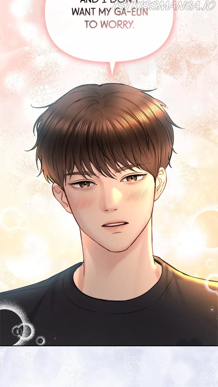 Date First, Love Later Chapter 67 - page 31