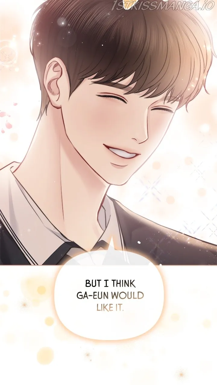 Date First, Love Later Chapter 67 - page 4