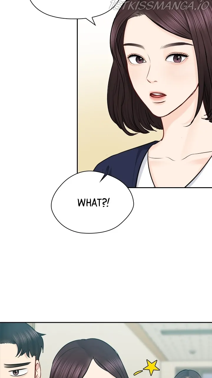 Date First, Love Later Chapter 67 - page 45