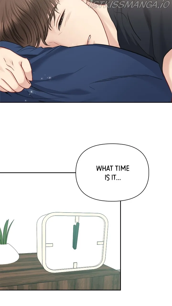 Date First, Love Later Chapter 67 - page 51