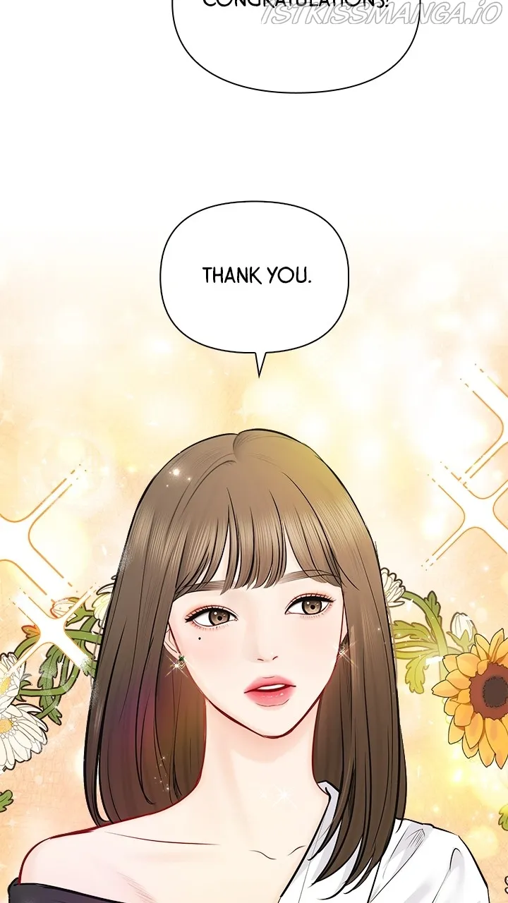 Date First, Love Later Chapter 67 - page 56