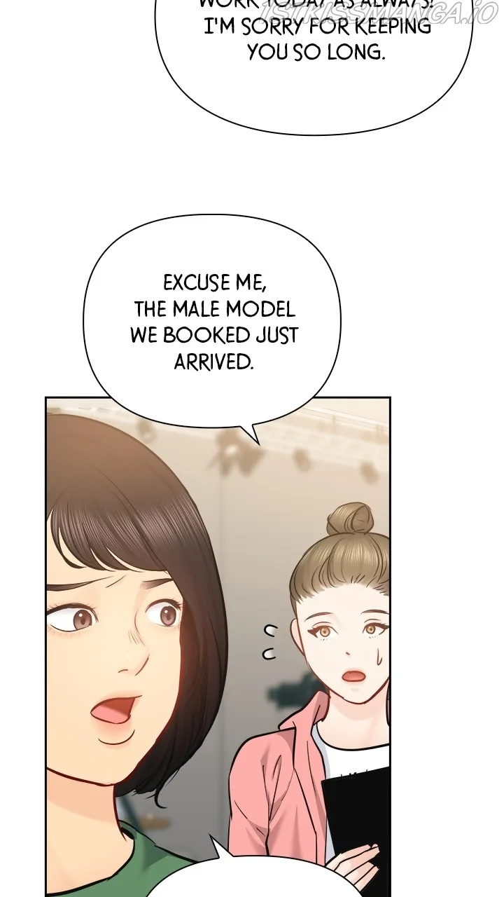Date First, Love Later Chapter 67 - page 60
