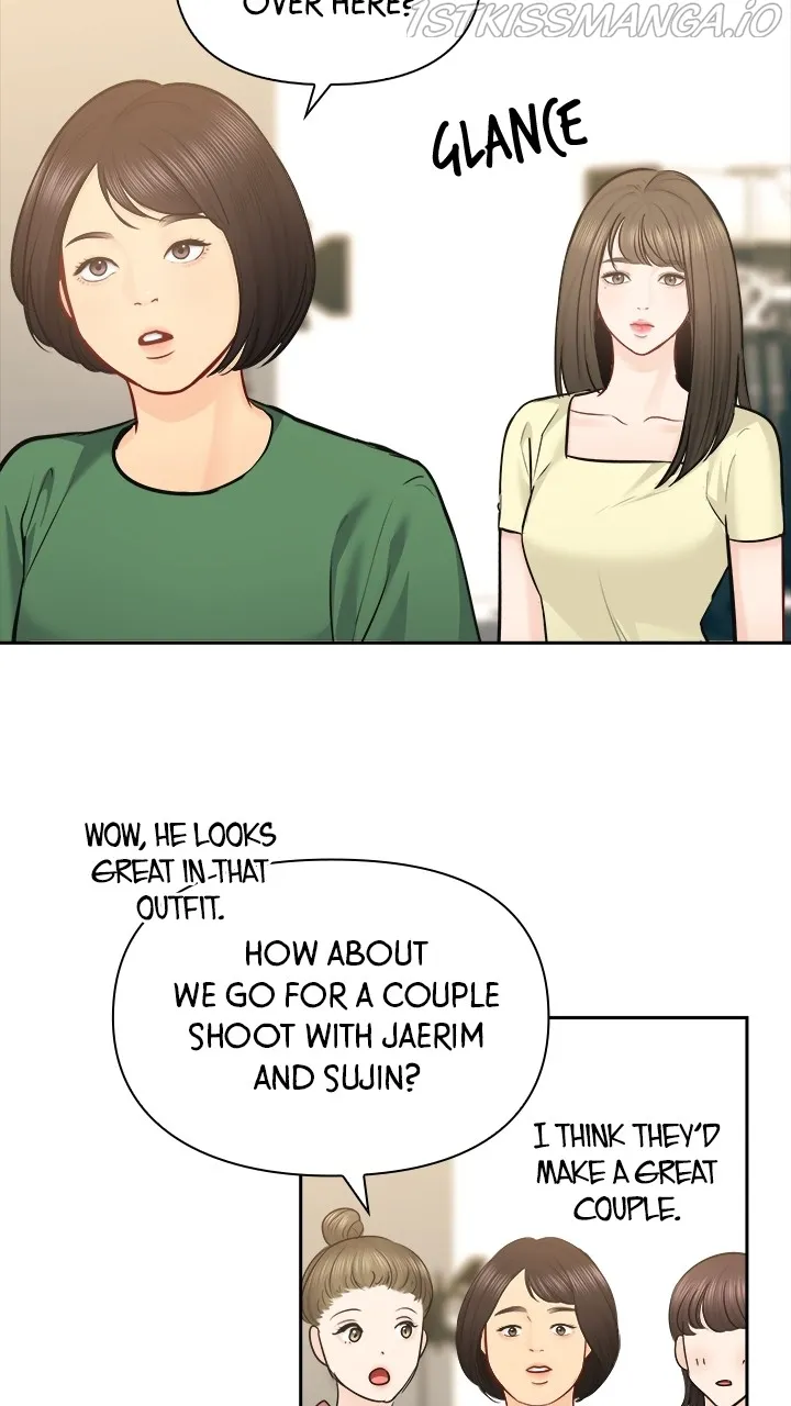 Date First, Love Later Chapter 67 - page 70
