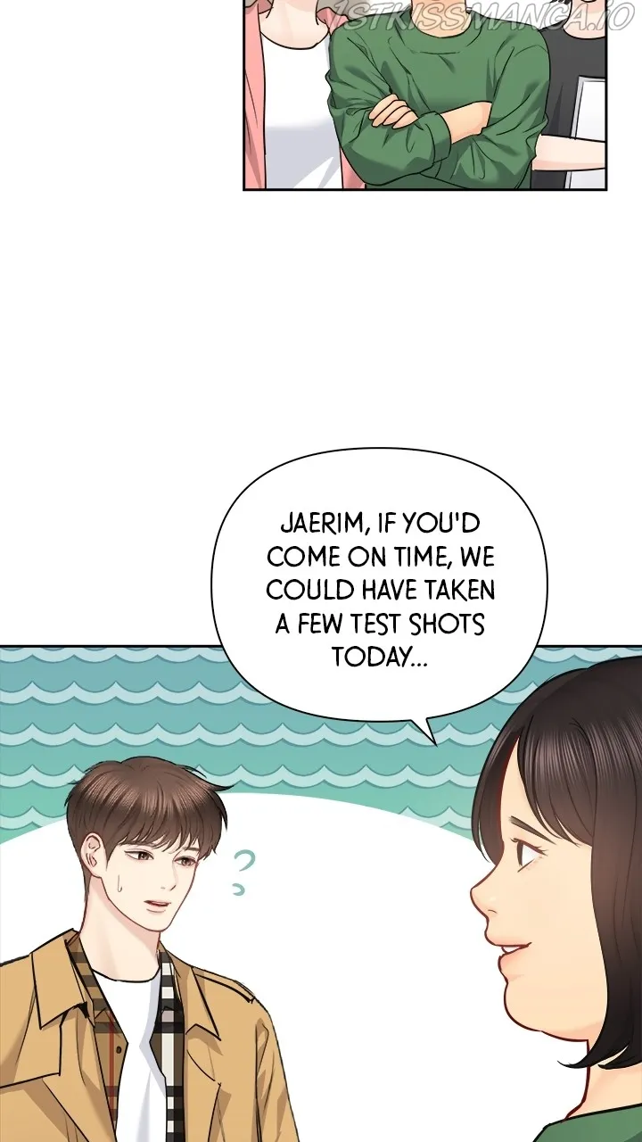 Date First, Love Later Chapter 67 - page 71