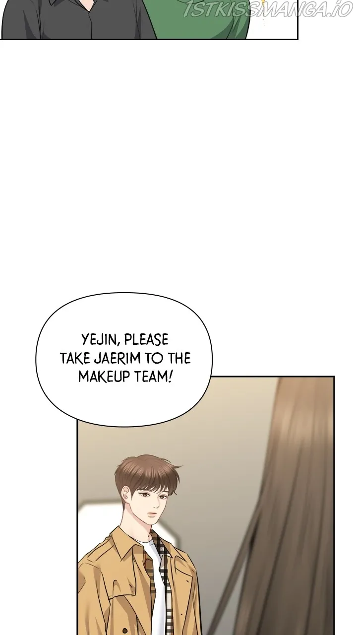 Date First, Love Later Chapter 67 - page 74