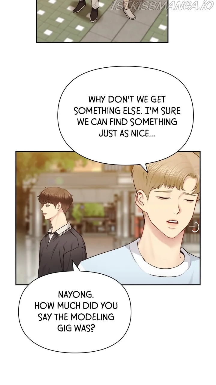 Date First, Love Later Chapter 67 - page 9