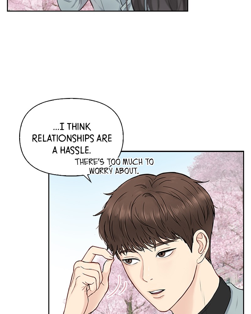 Date First, Love Later Chapter 4 - page 11