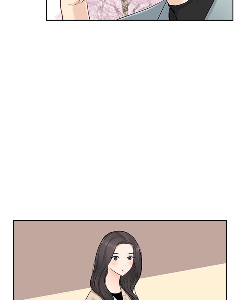 Date First, Love Later Chapter 4 - page 12