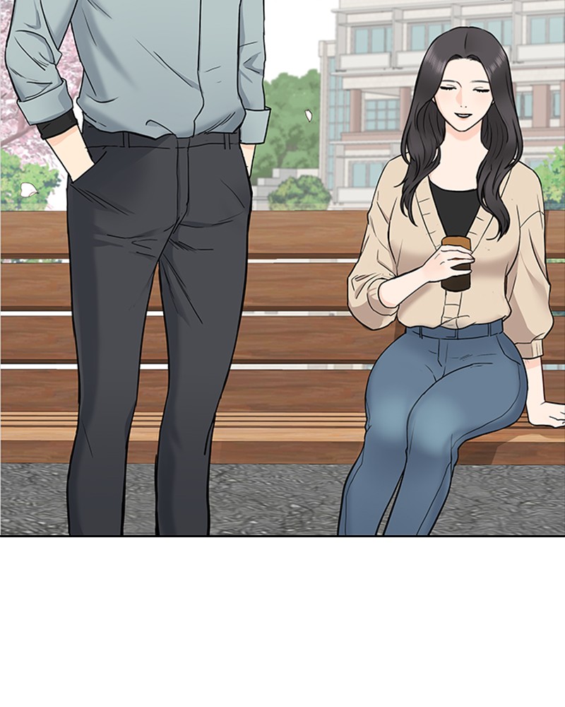 Date First, Love Later Chapter 4 - page 21