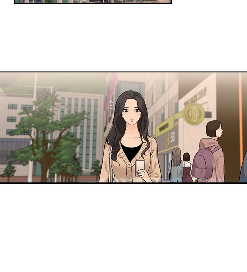 Date First, Love Later Chapter 4 - page 28