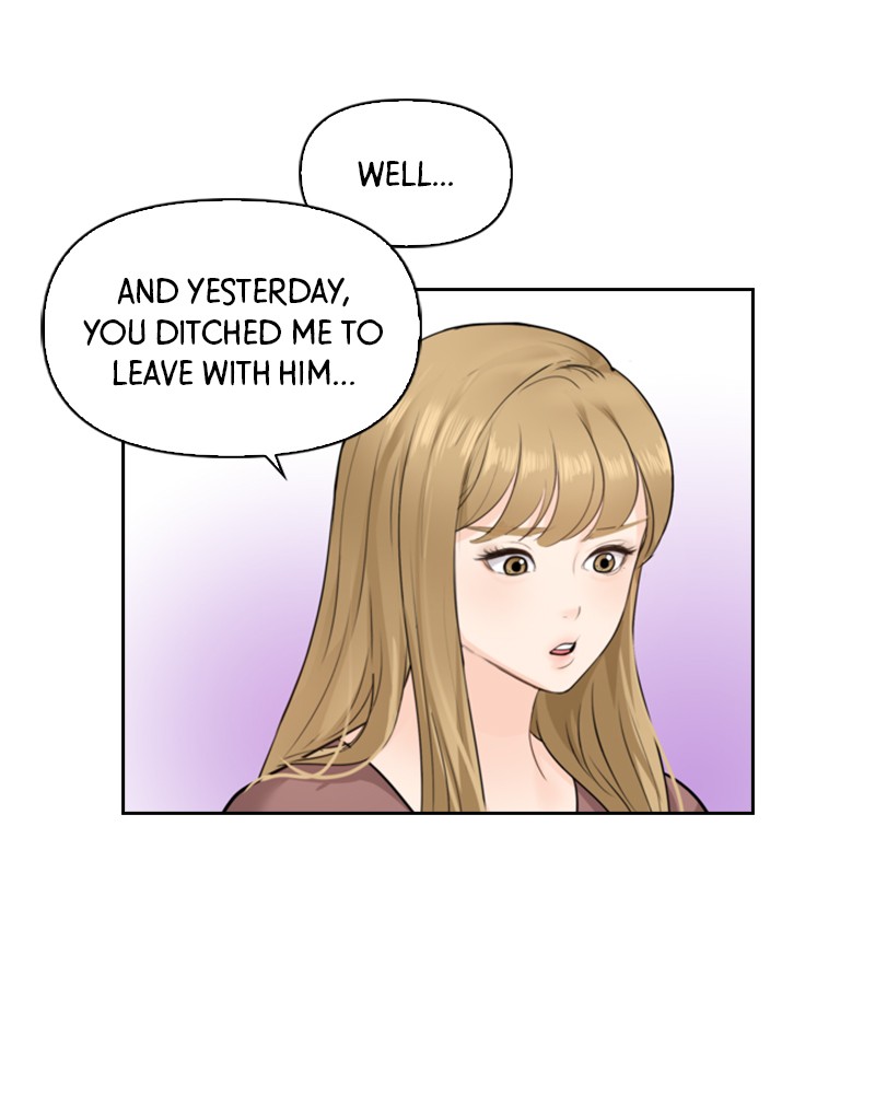 Date First, Love Later Chapter 4 - page 42