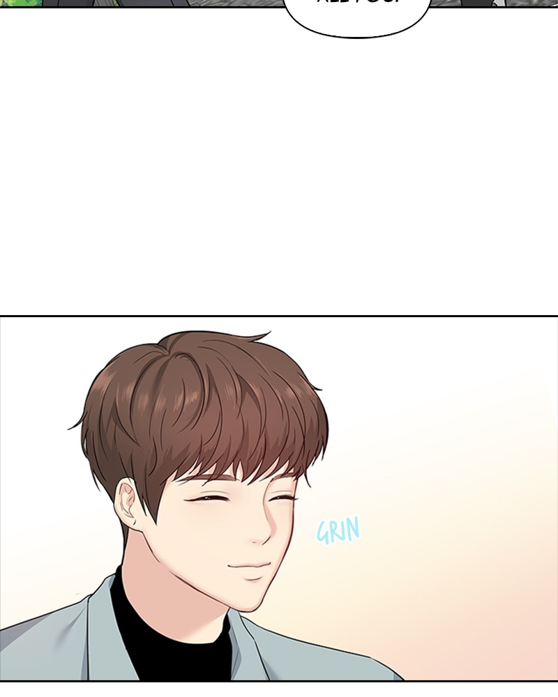 Date First, Love Later Chapter 4 - page 5