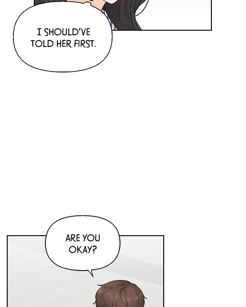 Date First, Love Later Chapter 4 - page 51