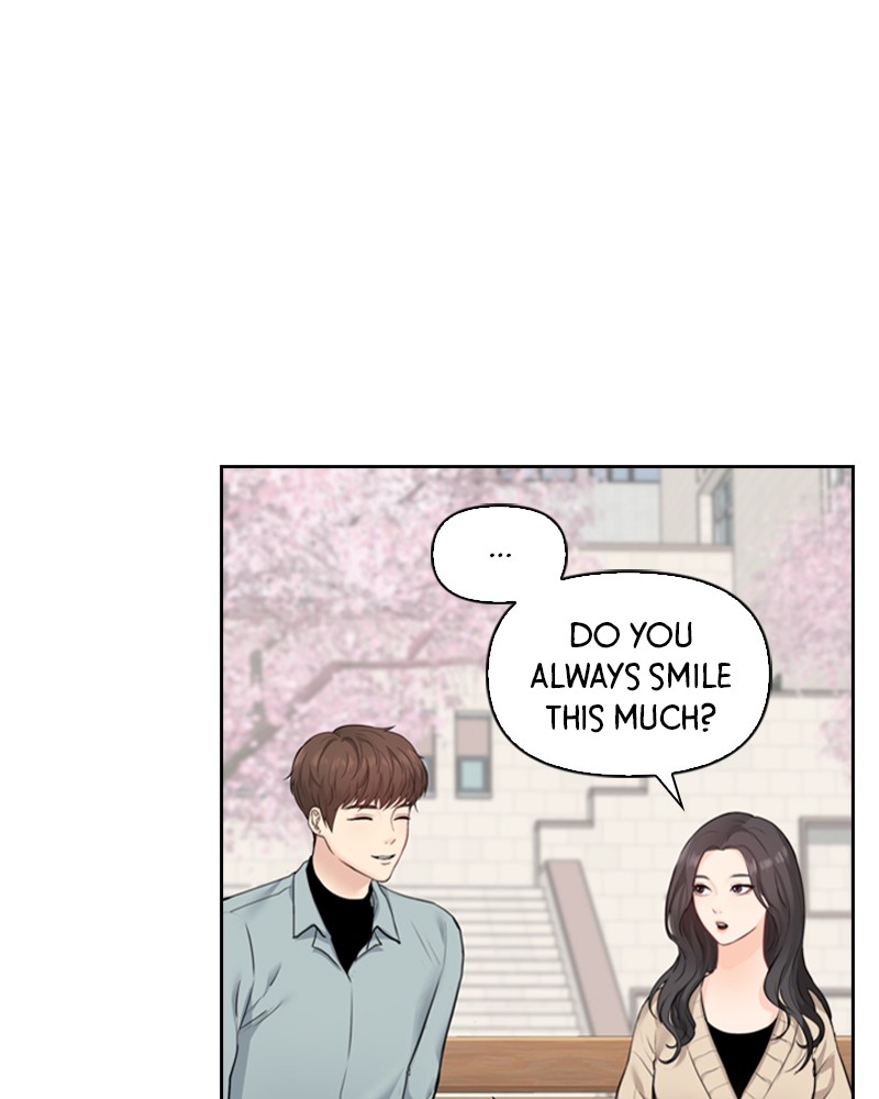Date First, Love Later Chapter 4 - page 6