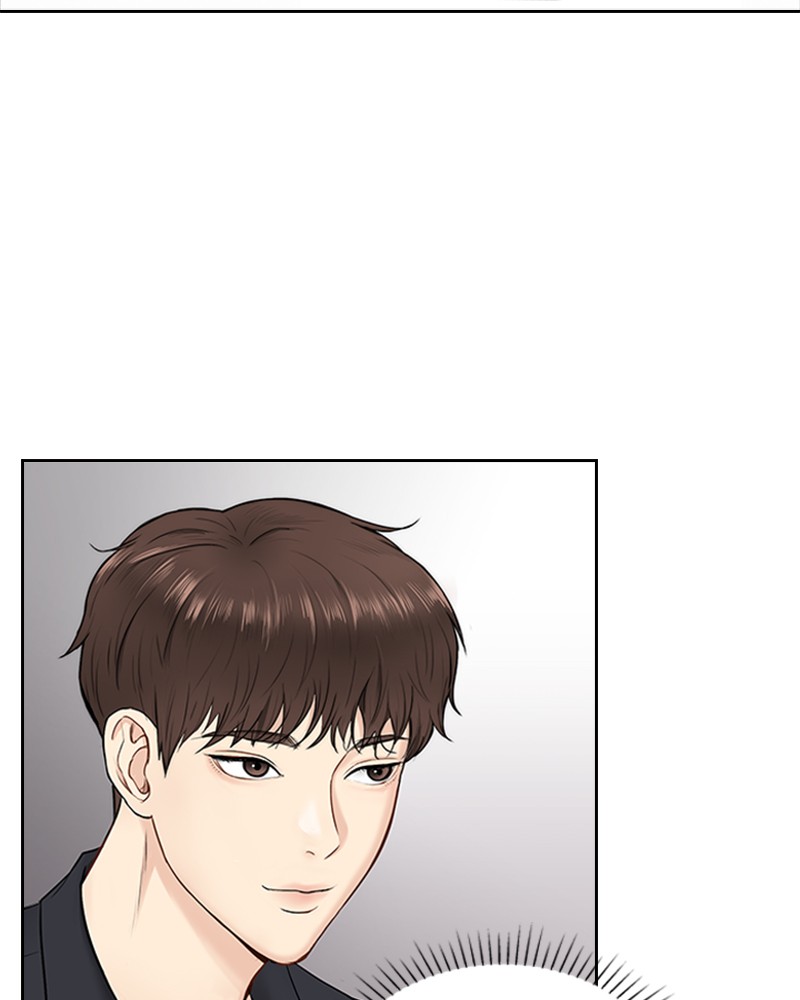 Date First, Love Later Chapter 4 - page 72