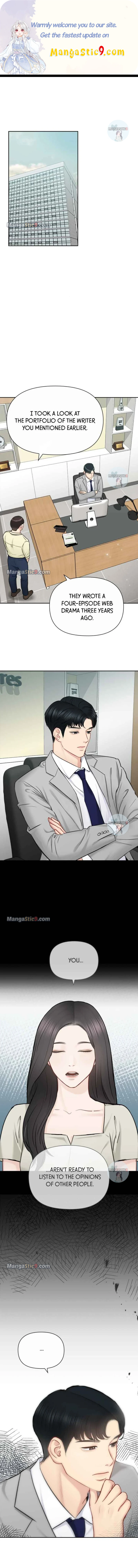 Date First, Love Later Chapter 78 - page 1
